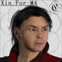 Digital Souls : Xin for M4